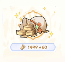 1499+60 Vouchers