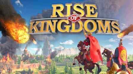 Rise of Kingdoms Peerless Scholar Answers: All Quiz Questions and Answers