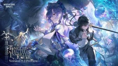 Wuthering Waves Astrite Farming Guide: How to Get More Astrite
