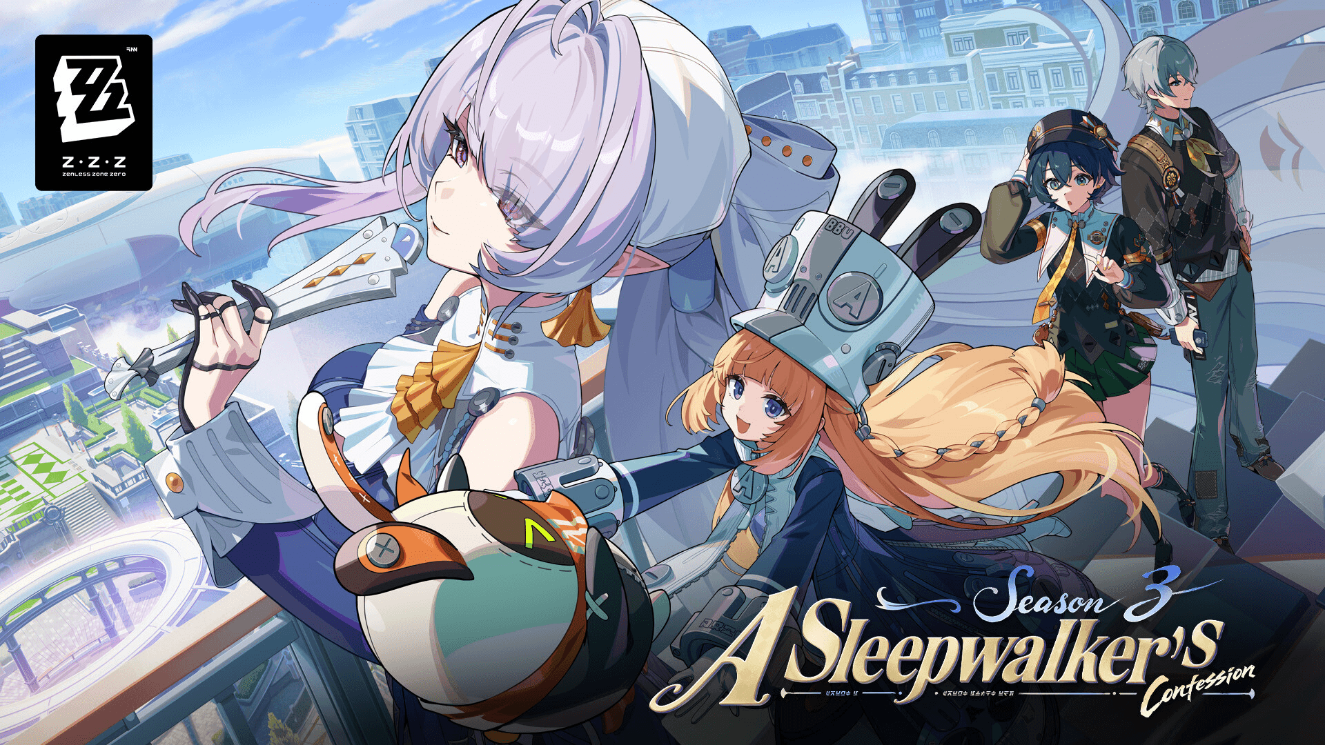 ZZZ 3.3 Banner Guide:New Characters, Reruns and More