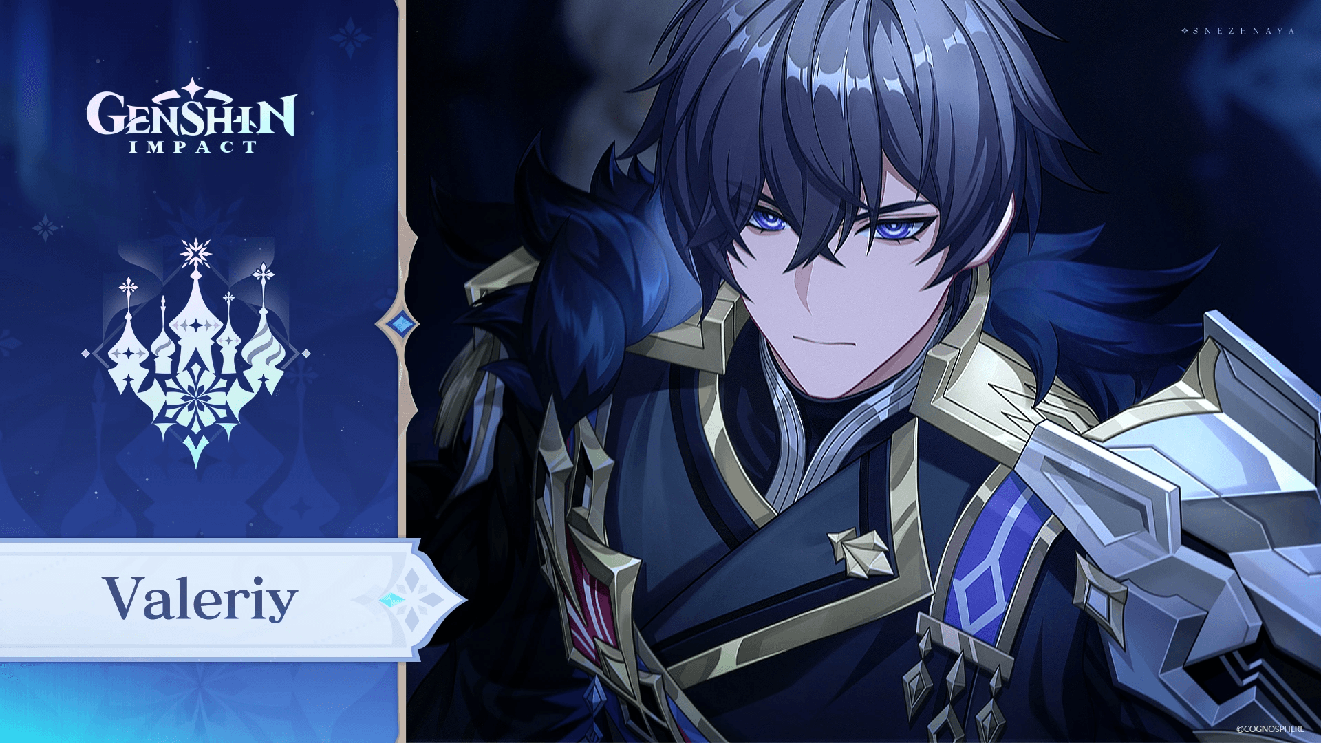 Genshin Impact's Valeriy: A Full Guide to Kit, Gameplay, Weapons & Materials